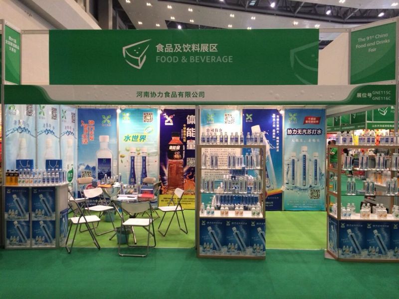 2014年10月重慶糖酒會(huì)